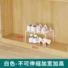 Suporte para Sapatos Sapateira Economia de Espaço Armazenamento Prateleira Escalada Armário Divisória Embutida Prateleira de Armazenamento em Camadas Extensível Novo