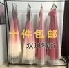 Funda de Polvo para Boda Malla Encriptada Bolsa de Polvo para Vestido Alargada Transparente Suave Malla Funda de Polvo para Cheongsam Infantil Xiuhe