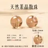 Contas de cristal natural de alta qualidade para pulseiras DIY, pulseira dos cinco elementos, ouro, madeira, água, fogo, terra, contas redondas de cristal amarelo