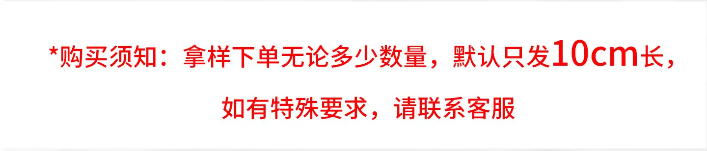 高尔夫提花腰带详情_13.jpg