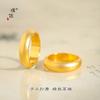 Anillo ancho liso de oro arena mate de larga duración anillo sólido clásico liso anillo de dedo de fideos anillo de amantes