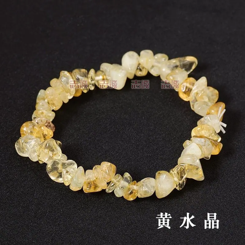 黄水晶.JPG