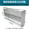 Bebedouro de Porco Unilateral, Bebedouro para Engorda de Porcos, Alimentador Automático, Bebedouro Suplementar para Leitões, Bebedouro de Porco Galvanizado, Bebedouro Pequeno para Porcos