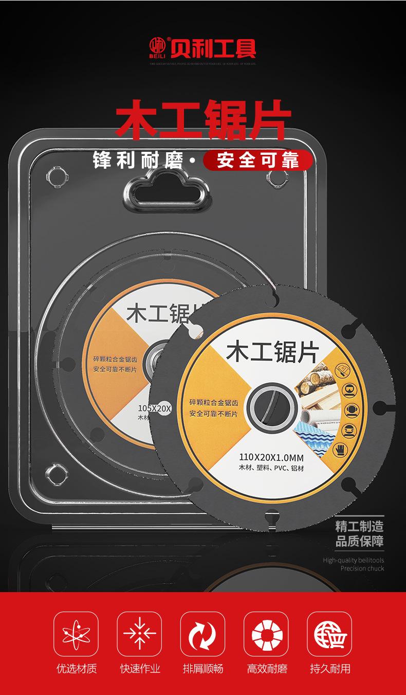 详情页_02.jpg