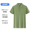 Camisas Polo, Uniformes Personalizados com Logo Impresso, Camisetas Verdes Militares de Manga Curta com Gola, Uniformes Personalizados, Camisetas Culturais Publicitárias
