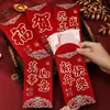 Fábrica de sobres rojos al por mayor en stock: Sobres rojos tradicionales chinos de tapa dura de tamaño mediano para regalar y desear buena suerte