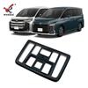 Adecuado para Toyota 22 Voxy Luz de Lectura Frontal Modificada Marco Decorativo Noah Serie 90 Marco Especial para Luz de Techo Parche