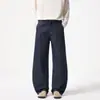Jeans originales de alta gama para hombre para primavera y otoño, corte recto ancho holgado, adelgazantes, sofisticados, casuales, versátiles, pantalones largos de moda
