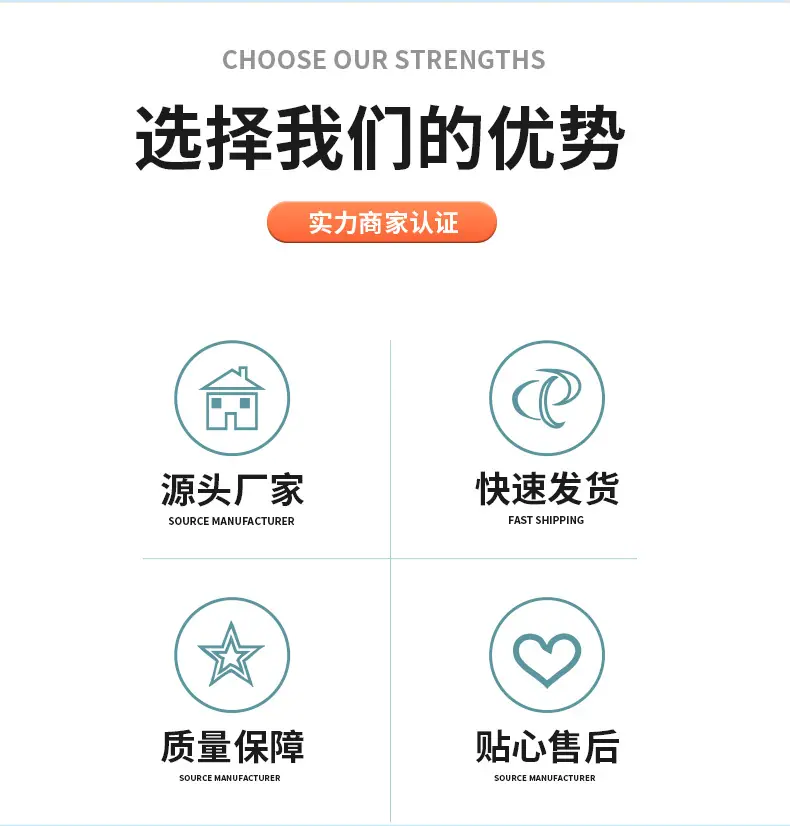 详情页_02.jpg