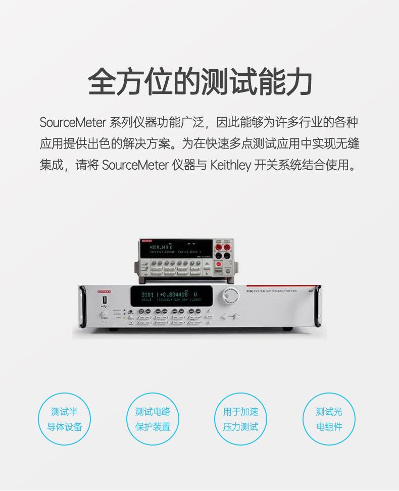 详情页_05.jpg