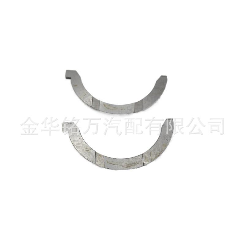 B15止推片 (1).jpg