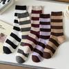 Calcetines para Mujer de Doble Aguja Rayados de Algodón Medias Otoño e Invierno Nuevos Estilo Coreano Combinan con Todo Calcetines para Apilar Suaves Cerosos sin Costuras Calcetines de Luna