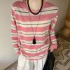 Nuevo Top de Punto Rayado de Moda Coreana para Mujer, Verano 2026, Cuello Redondo Versátil, Corte Holgado, Adelgazante, Rejuvenecedor, Tendencia