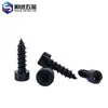 Tornillos autorroscantes de cabeza de copa endurecida negra al por mayor HA M1.7-M6 tornillos autorroscantes de cabeza cilíndrica hexágono interior tornillos para madera