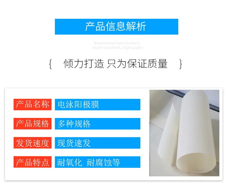 微信图片_20250611155309