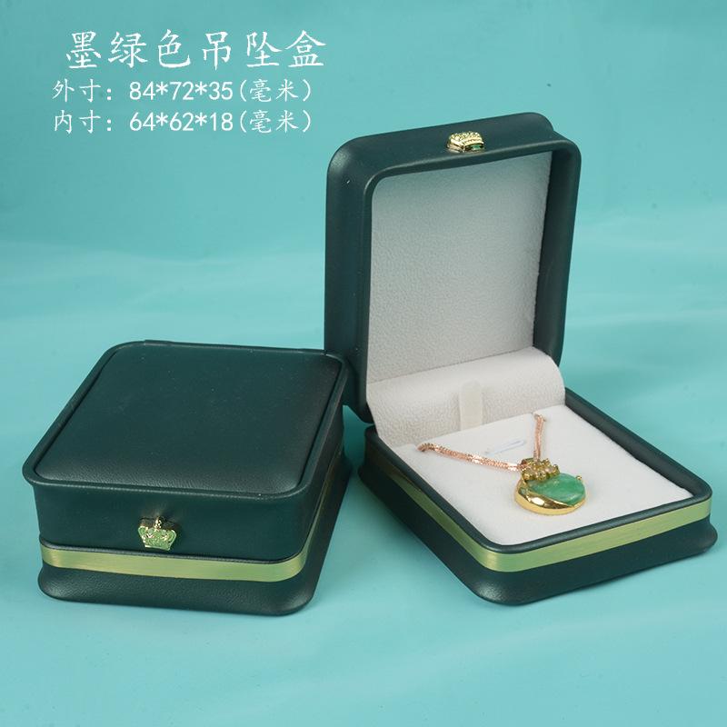 墨绿色收腰金边吊坠盒.jpg