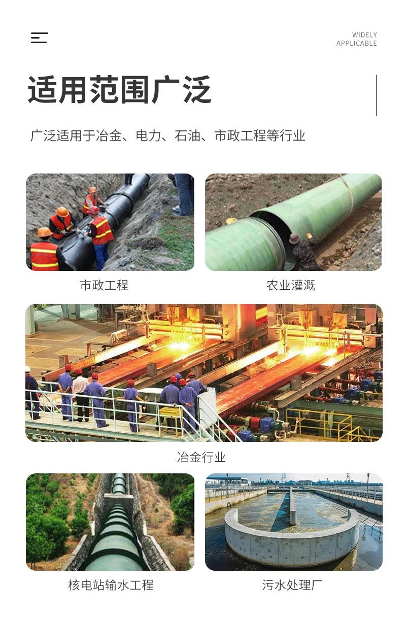 管道详情_03.jpg