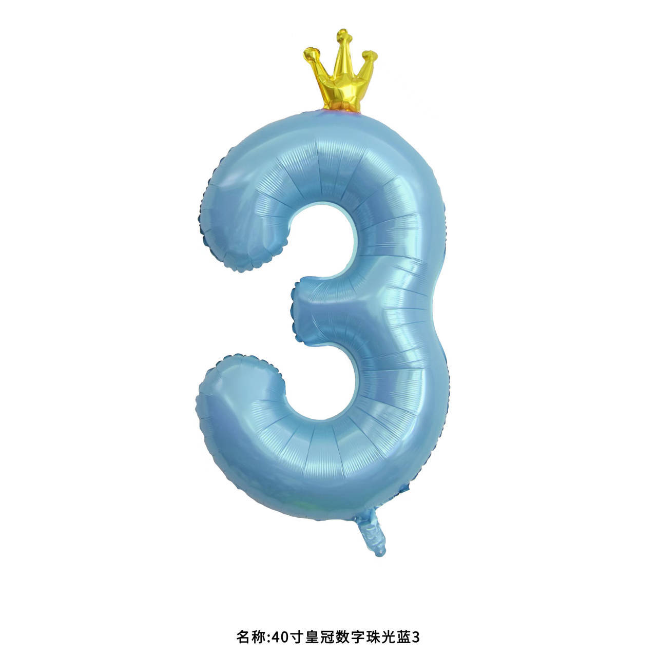 QQ图片20230630131147.jpg