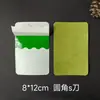 Adesivo de Artemísia para Coluna Cervical, Adesivo de Artemísia para Joelho, Adesivo para Articulações, Ombro, Pescoço e Coluna Lombar, Adesivo Verde de Moxabustão para Bainha Peritendínea do Ombro