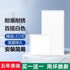 Panel de Luz LED para Techo Empotrado Balcón Techo Placa de Refuerzo de Aluminio 300X600 Baño Cocina Luz Comercio Electrónico Transfronterizo