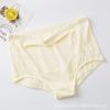Ropa interior para mujer embarazada talla extra grande 200 jin algodón puro abdominal talla extra grande 300 jin shorts de cintura alta ajustables extra grande