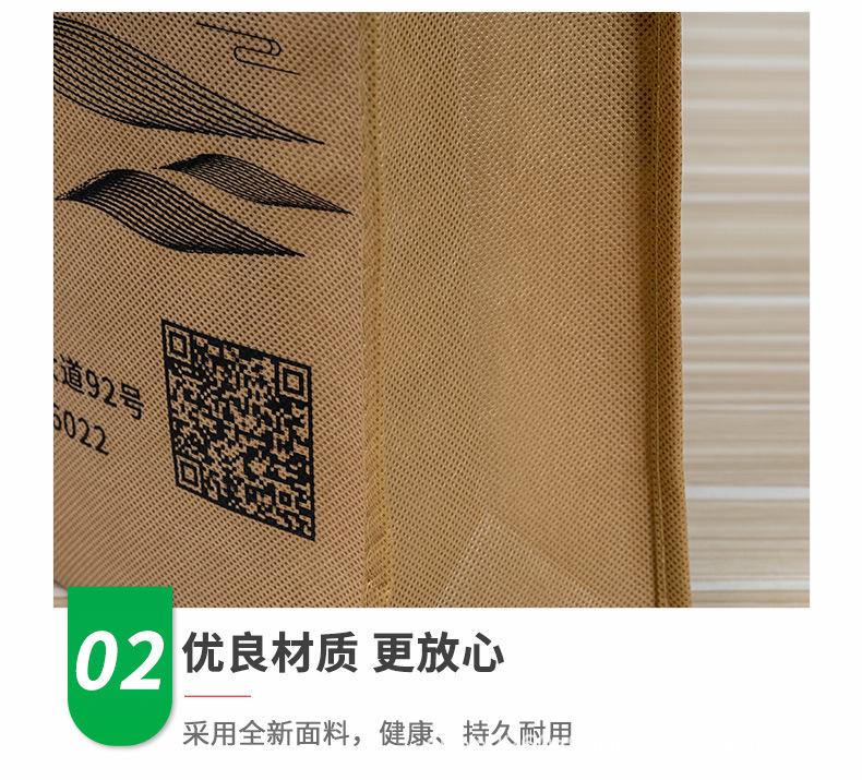 详情_12.jpg