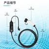 Pila de Carga Portátil Estándar Europeo Estándar Británico 3.5kw16A Cargador de Vehículo Eléctrico Pila de Carga Móvil Monofásico Transfronterizo