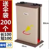 Máquina Automática de Guarda-chuva para Supermercado de Shopping Center Máquina de Sacos para Guarda-chuva para Hall de Hotel Máquina de Conjunto de Guarda-chuvas Duplo Longo e Curto de Aço Inoxidável