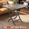 Mesa dobrável para uso doméstico em apartamentos pequenos, mesa de jantar retangular, multifuncional, portátil, simples, adequada para uso externo, moradia alugada e montagem de barracas, mesa redonda