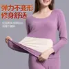 Roupa íntima térmica de veludo com forro de fleece, espessa, sem costura, justa, roupas de outono, calça comprida, patch interno, conjunto de casal, masculino