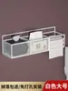 Caja de papel higiénico, portarrollos de baño impermeable sin taladro, caja de almacenamiento de pared para papel higiénico