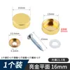 Tornillos de Espejo de Cobre, Tapas Decorativas, Clavos Cubre-Agujeros, Tornillos de Expansión para Acrílico, Vidrio y Azulejo, Clavos Decorativos