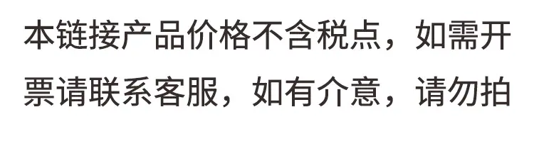 微信图片_20260326200449_4361_7