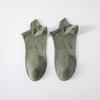 Calcetines para Hombre en Otoño, Calcetines Tobilleros Antibacterianos y Desodorantes, Elevación de Talón, Antideslizantes, Anti-Pilling, Calcetines de Vestir para Hombre, Calcetines Zhuji