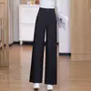 Pantalones Versátiles de Cintura Alta de Pierna Ancha Personalizados para el Viaje Diario de Mujer, Novedad Otoño 2026, Adelgazantes, Holgados, Versátiles, de Pierna Recta