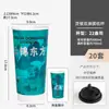 Tazas de Té Famosas en Internet Estilo Chino, Vasos de Papel Desechables para Té de Leche con Tapas, Vasos Engrosados para Llevar de Uso Comercial con Impresión de Logo