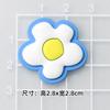 Mochila grande parchia perro DIY accesorios de goma blanda PVC Taza refrigerador zapato zapatilla hebilla bolsa parche decorativo