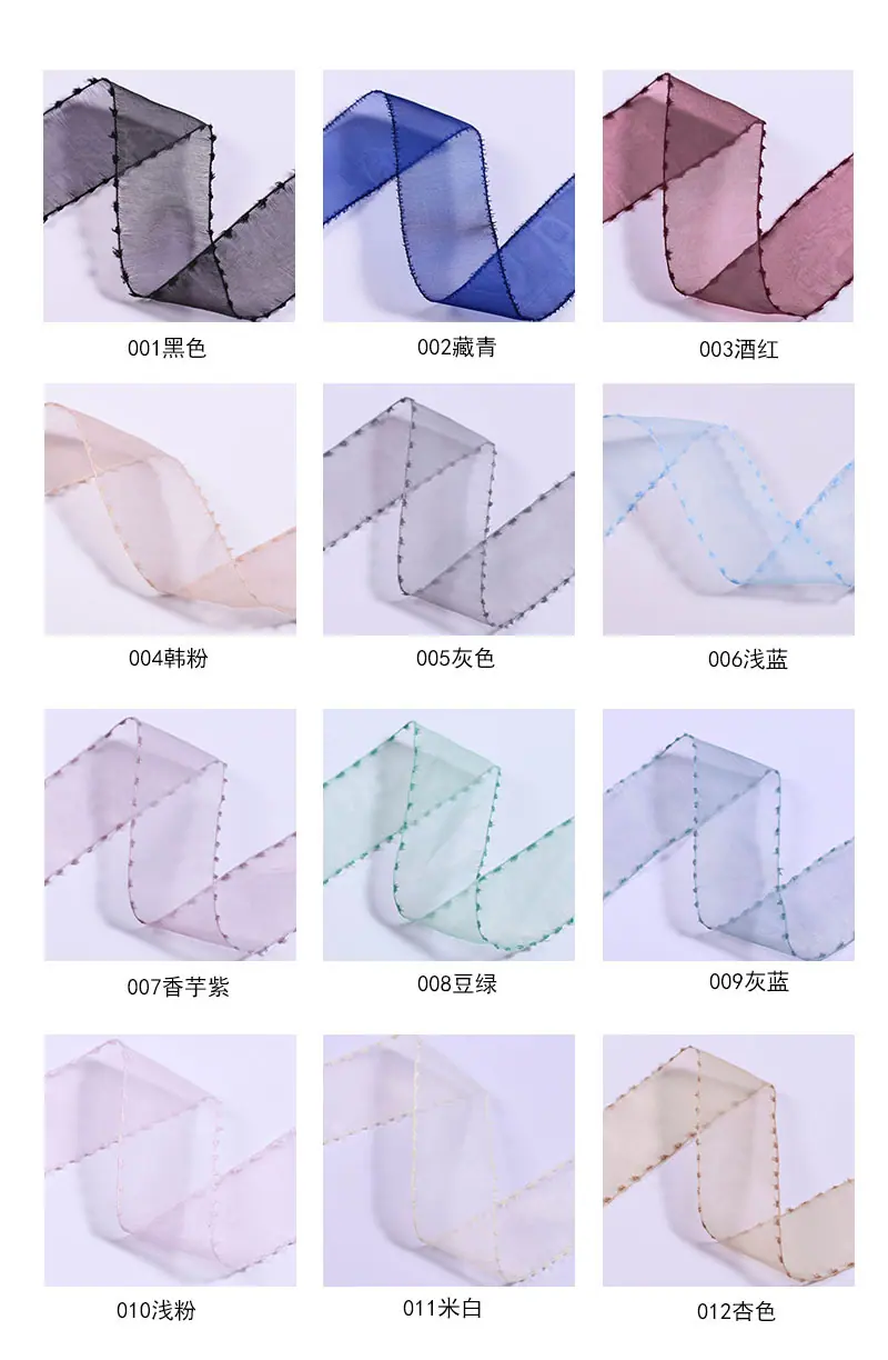颜色排版.jpg