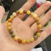 Europa y Estados Unidos transfronterizo más vendido piedra natural piedra volcánica piedra ojo de tigre pulsera de cuentas masculina imán pulsera magnética comercio exterior al por mayor