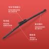 Adequado para Volkswagen Golf 7 Limpador Traseiro Lâmina Golf 6 Tiguan L Jia Journey Yue Tan Yue Limpador Traseiro Especial