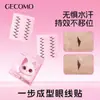 Las Pegatinas de Delineador Gecomo de Un Paso Son Impermeables y Ajustables al Sudor para Modificar la Forma del Ojo. Los principiantes pueden maquillarse fácilmente con pegatinas para delineador de ojos y herramientas de belleza