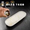 Rongshantang Juego de Té Exterior de Titanio Puro 2025 Nuevo Juego de Té de Viaje Portátil Estilo Camping Equipo para Beber Té