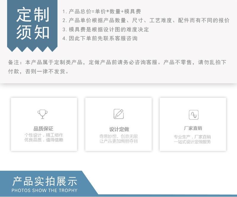 茂通详情页_02