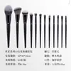 Nueva Serie de Hogar de Seda Fulan Brocha de Maquillaje Brocha para Polvo Suelto Brocha para Base de Maquillaje Brocha para Sombras de Ojos Corrector Herramientas Profesionales de Maquillaje Cangzhou
