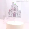 Decoración para Pastel de Cumpleaños Popular en Internet Lindo Conejito Rosa Princesa Adornos que Mueven la Cabeza Adornos de Pastel de Hada