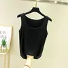 Camisola Modal Sin Costuras Primavera y Verano Camiseta Base Fina para Mujer con Cuello Redondo Top sin Mangas para Combinar con Todo