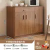 Mueble de té premium, aparador estilo japonés, almacenamiento de pared para sala de estar, mueble de cocina, armario de almacenamiento, unidad de almacenamiento, mueble bajo para preparación de comidas