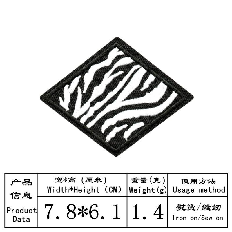 8700-45