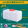 Cubo de plástico engrosado de grado alimenticio para tanque de agua, almacenamiento de agua doméstico, gran capacidad, cubo rectangular horizontal para almacenamiento de agua bangyun