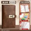 Libro de Almacenamiento de Comprobantes de Depósito Protegido con Contraseña, Portafolio de Comprobantes de Depósito a Plazo Fijo Bancario, Almacenamiento de Recibos, Portacheques, Portapasaporte, Portacomprobantes de Depósito